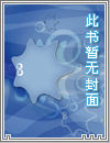 吻之後