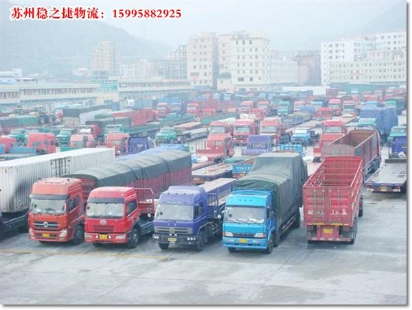 上海到南通建材货运